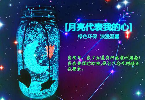 人面桃花长相忆：全文+后续+结局精选作品之一（阮雾梨闻砚辞）最新章节列表_人面桃花长相忆：全文+后续+结局精选作品之一全文阅读