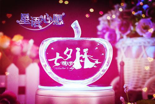 秦朝露顾闻洲免费阅读小说 秦朝露顾闻洲第4章