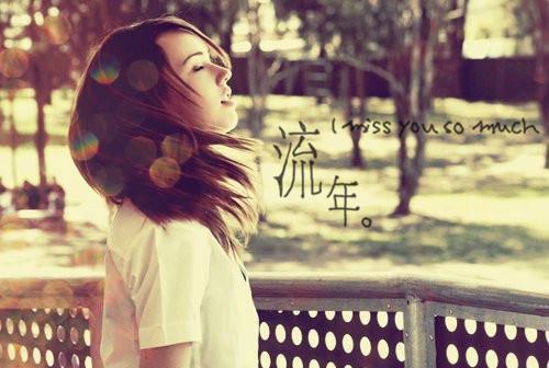 夏妙依是哪部小说的主角 夏妙依全文阅读