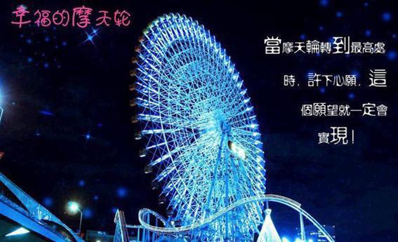 途径一场风月：+结局+后续（宋泠音商予淮）最新章节列表_途径一场风月：+结局+后续（宋泠音商予淮）途径一场风月：+结局+后续在线阅读