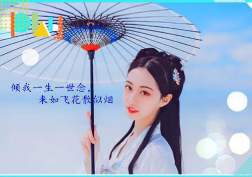 最新章节人面桃花长相忆：+番茄（阮雾梨闻砚辞）_人面桃花长相忆：+番茄阮雾梨闻砚辞最新章节