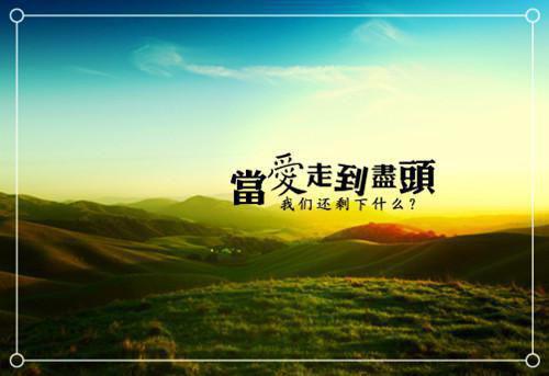 穿成恶嫂嫂，系统在手粮满仓林晚方淼淼小说最新章节(在线阅读)
