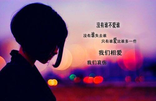 江恙赵瑶瑶免费章节最新 进原始森林参与野兽直播，记忆曝光后总裁哭疯了by必A