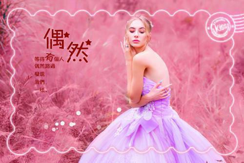 (最新)宋馥宋熙小说完整版免费阅读