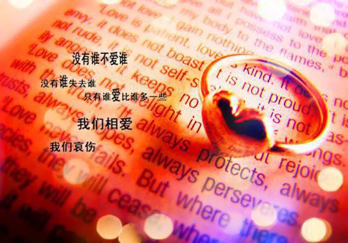 阮雾梨人面桃花长相忆：言情作品最新章节_阮雾梨人面桃花长相忆：言情作品全文阅读
