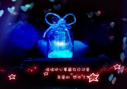 尹瑗晋磊免费阅读 尹瑗晋磊最新章节目录