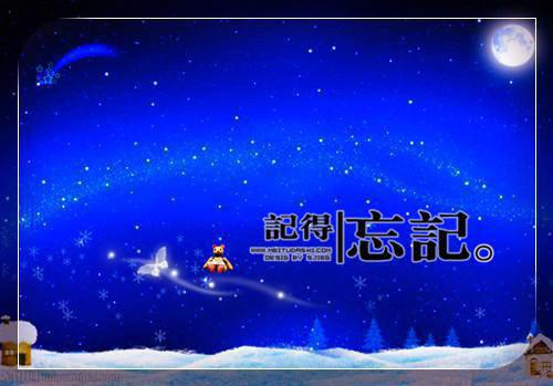 情散念消，爱填谶谷最新章节列表_情散念消，爱填谶谷全文免费阅读(林若瑾程砚川)