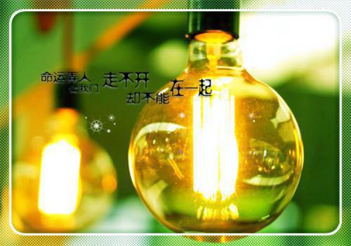 顾依然傅行云免费阅读无弹窗 顾依然傅行云最新章节