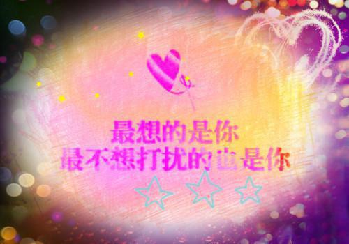 苏沫沫刘翠兰结局是什么 苏沫沫刘翠兰免费阅读全文