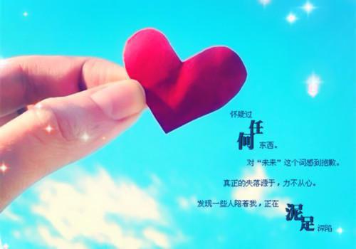 林薇苏倩小说免费阅读最新 逆流而上：重启人生巅峰路完整版
