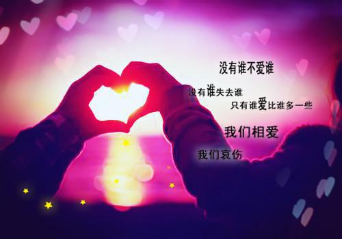 好看的小说迎合坠落小说在线阅读,余岁安祁野是什么小说迎合坠落小说