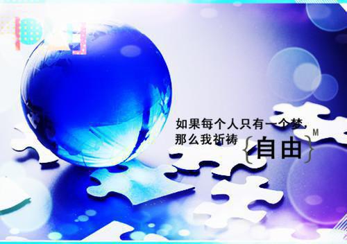 萧承睿谢离免费阅读 萧承睿谢离最新章节目录
