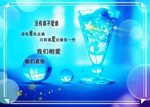 乔月程牧珩结局是什么 乔月程牧珩免费阅读全文