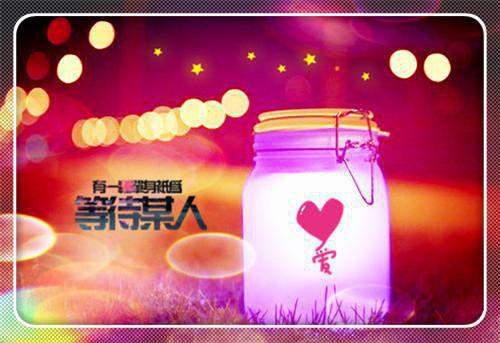 冬至雪落小说(许黎婷崔承言)章节阅读