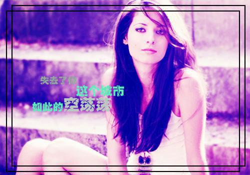 日暮青山绿渐隐宝藏美文（许星森纪冰雪）已完结，日暮青山绿渐隐宝藏美文已完结