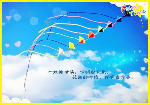 顾赫迟慕含秋免费全文无弹窗 我阻止养妹上野鸡大学，老公把我送去豪华女德学院后悔不当初小说在线阅读