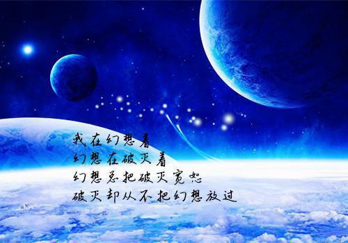 年少春免费试读 沈澜沈止小说第二章