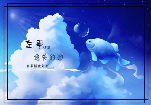楚子菱钟延庭全文免费阅读最新 楚子菱钟延庭第四章