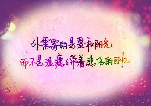冲出牢笼做真正的自己：番外+全文+后续全文目录 林雨玥傅庭深小说免费阅读无广告