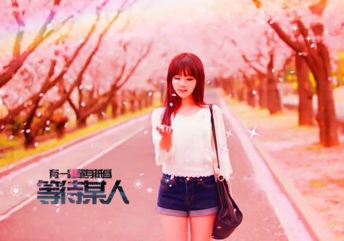 主角徐斯羡陈丝语小说 徐斯羡陈丝语小说全文免费阅读