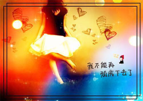 老公变心没关系，给我转钱就行(结局) 阮今安陆屿泽免费阅读全文