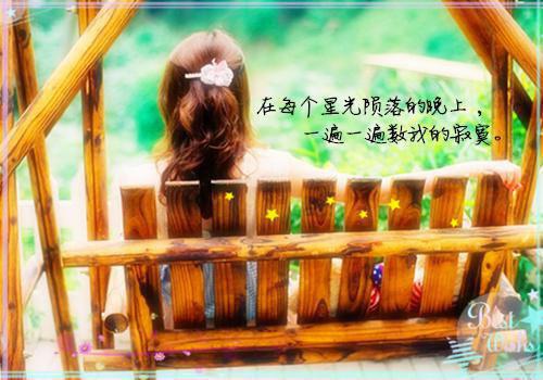 (番外)+(全文)拍卖会点天灯后男友拍卖我365张私房照：全文+后续+结局（秦斯年苏瑶林书雅）全文免费阅读无弹窗大结局_（拍卖会点天灯后男友拍卖我365张私房照：全文+后续+结局免费阅读全文大结局）最新章节列表_笔趣阁（拍卖会点天灯后男友拍卖我365张私房照：全文+后续+结局）