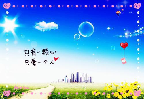完结文轻弹一首别离精选作品之一最新章节列表_完结文轻弹一首别离精选作品之一全文免费阅读（苏洛梁慕白）