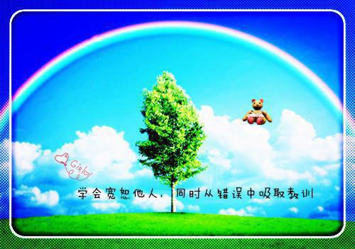 顾之涯顾庭风小说 顾之涯顾庭风免费全文阅读