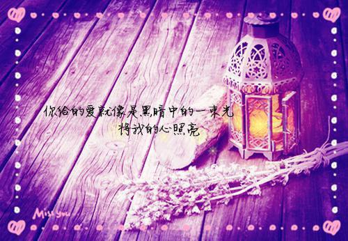 季允棠萧煜礼免费全文 季允棠萧煜礼小说在线阅读