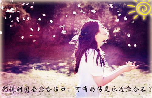 未婚夫纵容青梅烧死亲妈，知道真相后悔疯了：全章节+番外最新章节 程泽沈安意许聆在线阅读