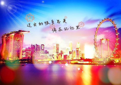丛建虎丛秀秀是哪部小说的主角 丛建虎丛秀秀全文阅读