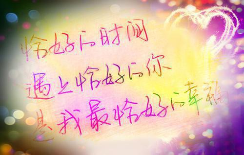 大明：人在崇祯，爆杀鞑清野猪皮张恒张远全最新章节列表_大明：人在崇祯，爆杀鞑清野猪皮张恒张远全全文免费阅读