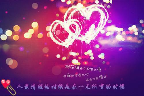 不见神佛不见君小说（裴懿安崔言昭）+后续+结局在线阅读
