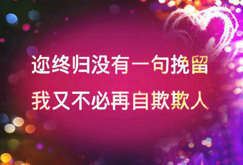 妹妹和妈妈被送上拍卖场，我点天灯后洗牌全商界李辉魏雪无广告小说免费在线阅读