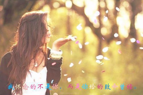 为给男友赚学费，我去当了高空工人免费阅读 主角陆朝阳小雨