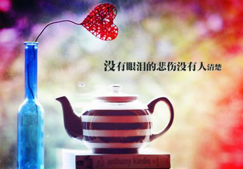 下墓触发机关救未婚妻后,她为初恋将我活埋 小说(许明昭霍霄)章节阅读