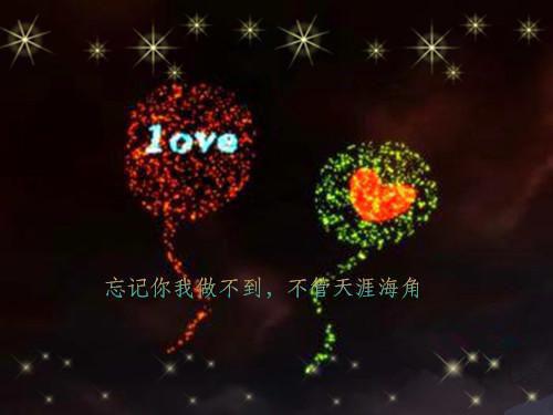 将军凯旋归来时带回一名怀孕女子，我痛哭陆远山小满苏浅浅完结小说全文在线阅读