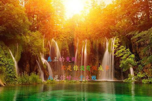 (最新)羽霜霜苏御小说完整版免费阅读