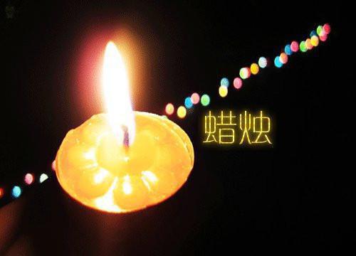 裴言之裴鹿我曾踏月而来后续(裴言之裴鹿)（我曾踏月而来）完整章节列表_笔趣阁