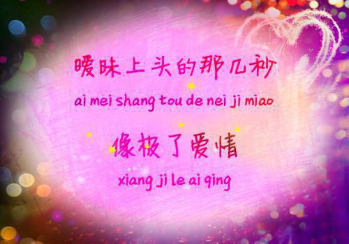 陈先生悠悠全文免费阅读最新 陈先生悠悠第4章