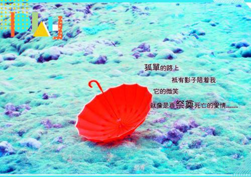 再见,李夕照小说 再见,李夕照神秘人