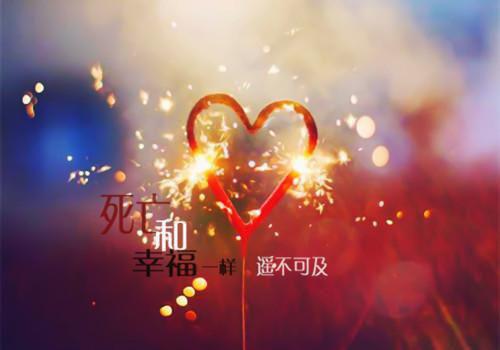 全文免费余温散尽时许思梨爱恨纠葛_余温散尽时许思梨爱恨纠葛全文免费