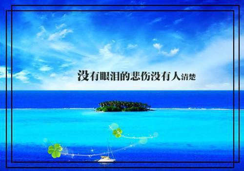 林尘裴珠最新章节免费 林尘裴珠第5章在线阅读