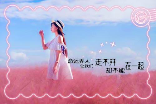 农女有点玄：王爷宠上门目录 常九九山子无弹窗阅读