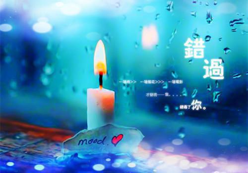人面桃花长相忆小说：番外+结局（阮雾梨闻砚辞）最新章节列表_人面桃花长相忆小说：番外+结局（阮雾梨闻砚辞）人面桃花长相忆小说：番外+结局在线阅读