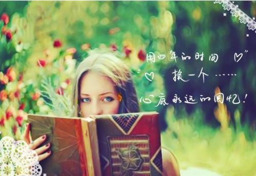 我不是软柿子！谁捏谁倒霉免费阅读第9章 主角秦飞秦洋