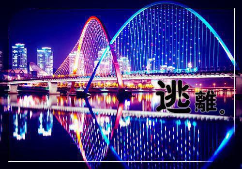 顾景琛林薇薇是什么小说 给儿子开户籍证明，发现我已经死了六年佚名