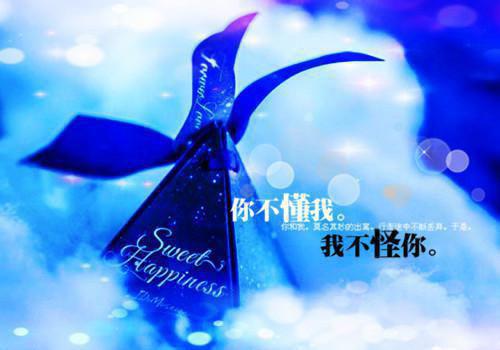 陆梨章节目录 疯批男主他不想被救赎小说免费阅读无弹窗