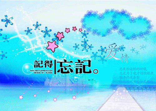朱羡萧贵妃玉翘温岐结局是什么 朱羡萧贵妃玉翘温岐免费阅读全文