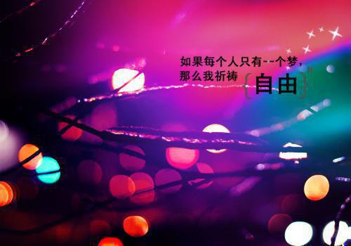 寒月诡情小说完整版 春娇南宫彻乔芷在线阅读